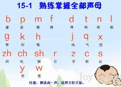 u=4049264581,1036464936&fm=26&gp=0.jpg