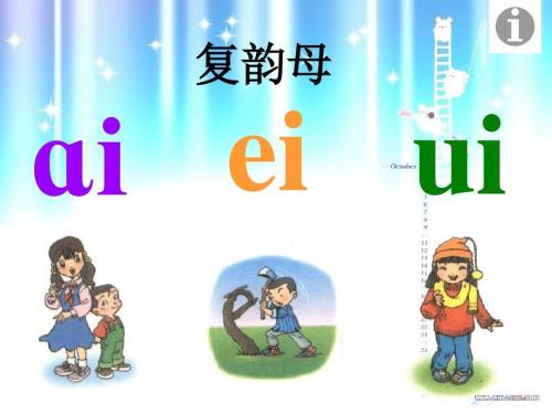 u=3431783217,1489388341&fm=27&gp=0.jpg